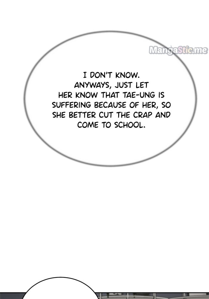 Unreachable Girl chapter 63 - page 100