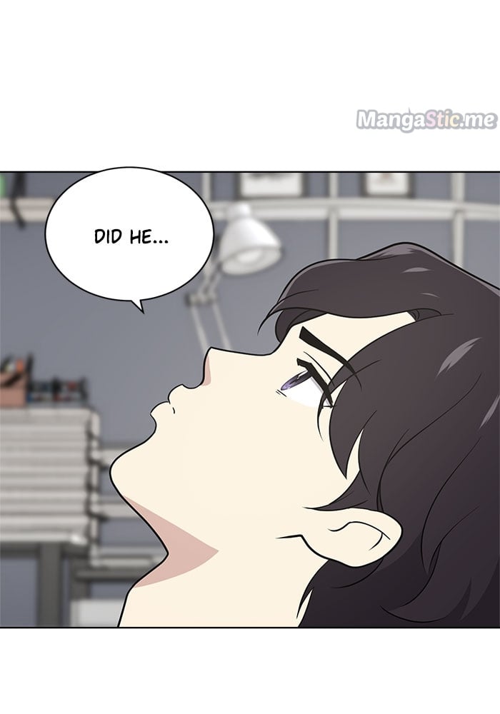 Unreachable Girl chapter 63 - page 104
