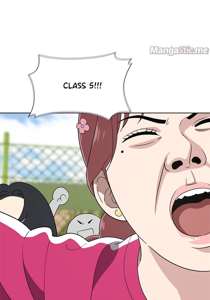 Unreachable Girl chapter 63 - page 12