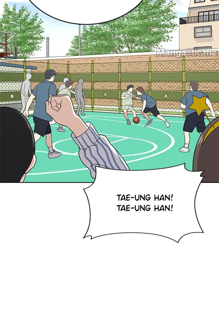Unreachable Girl chapter 63 - page 14