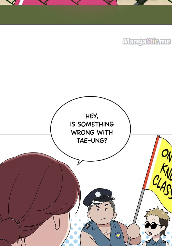 Unreachable Girl chapter 63 - page 20