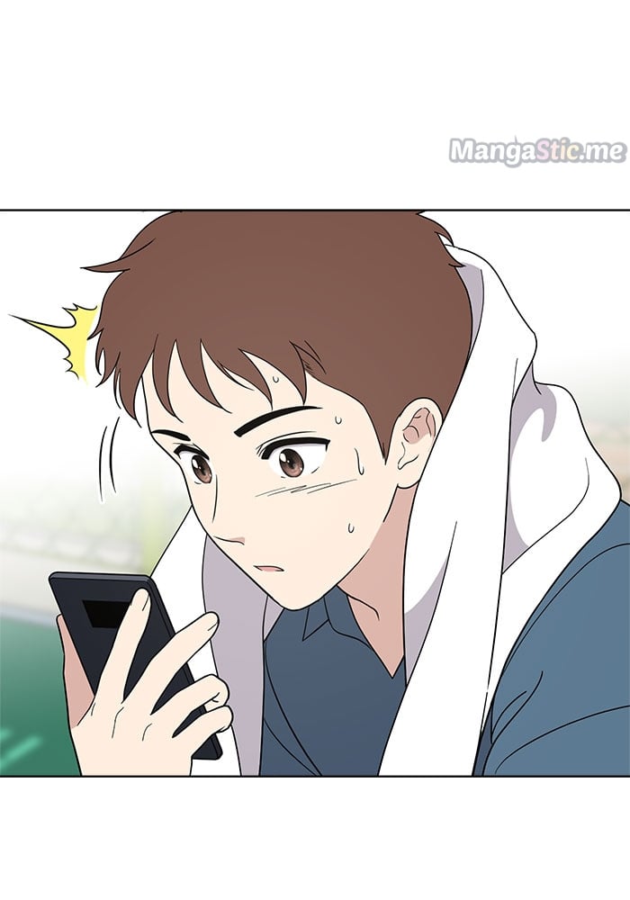 Unreachable Girl chapter 63 - page 26