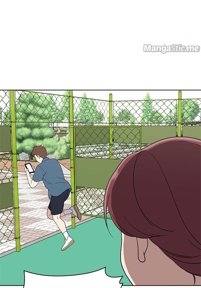 Unreachable Girl chapter 63 - page 27