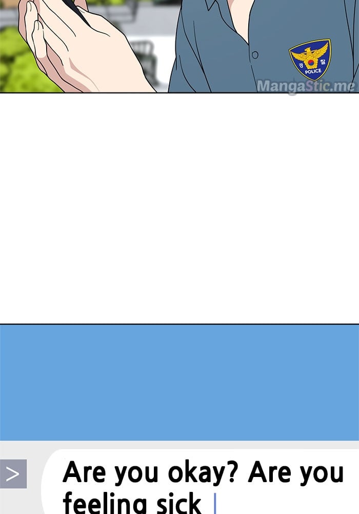 Unreachable Girl chapter 63 - page 37