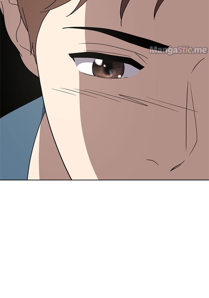 Unreachable Girl chapter 63 - page 42