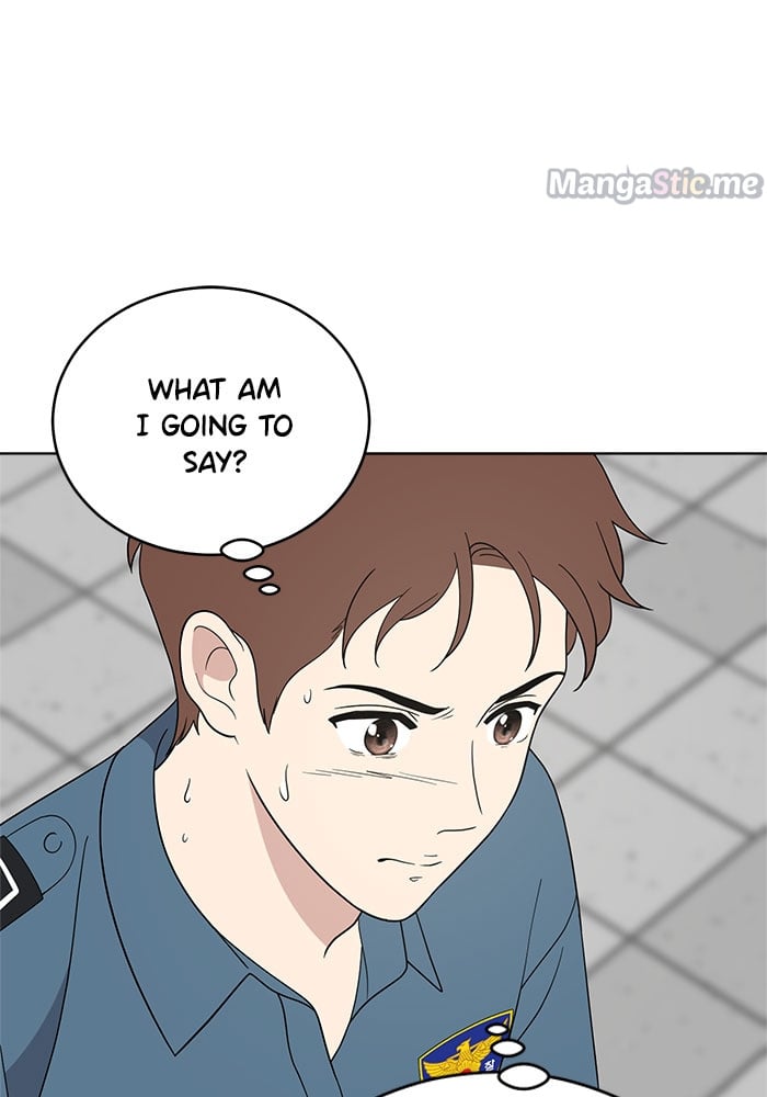 Unreachable Girl chapter 63 - page 50