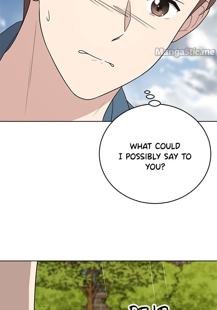 Unreachable Girl chapter 63 - page 53