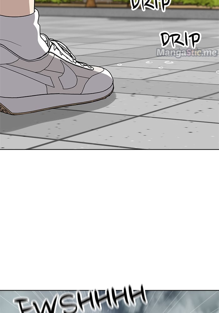Unreachable Girl chapter 63 - page 54