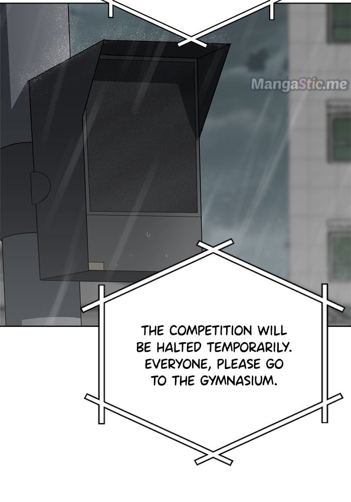 Unreachable Girl chapter 63 - page 56