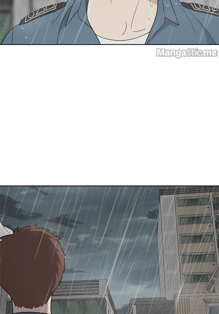 Unreachable Girl chapter 63 - page 59