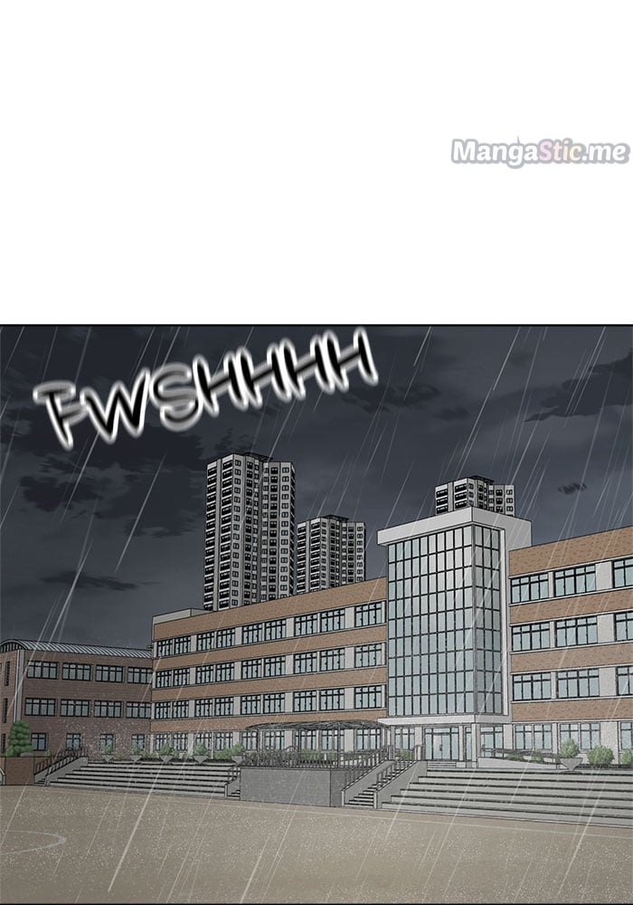 Unreachable Girl chapter 63 - page 63