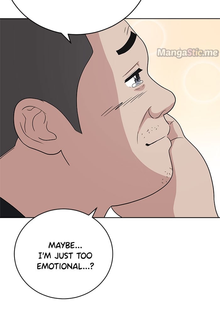 Unreachable Girl chapter 63 - page 69
