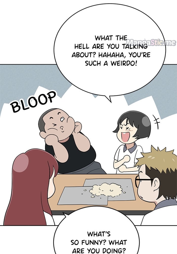 Unreachable Girl chapter 63 - page 70