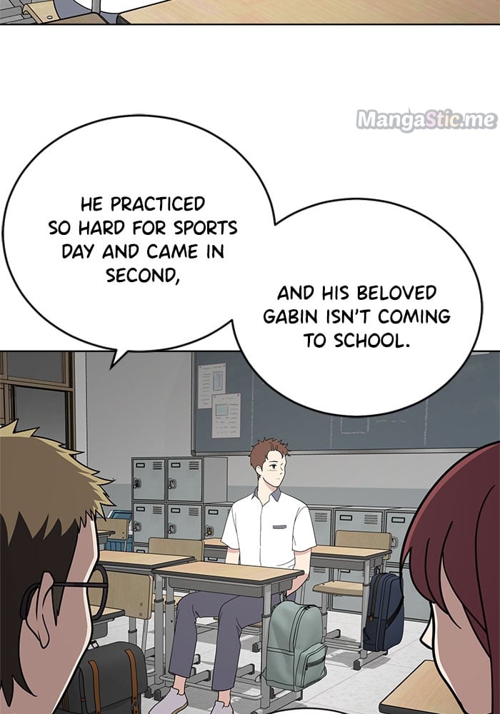 Unreachable Girl chapter 63 - page 73