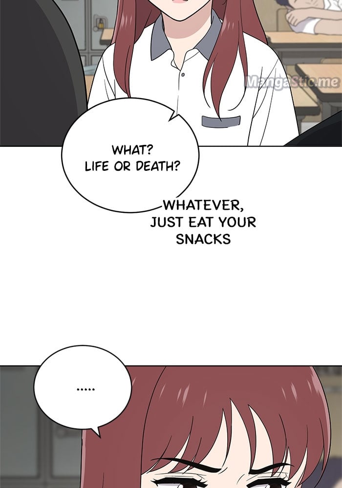 Unreachable Girl chapter 63 - page 76
