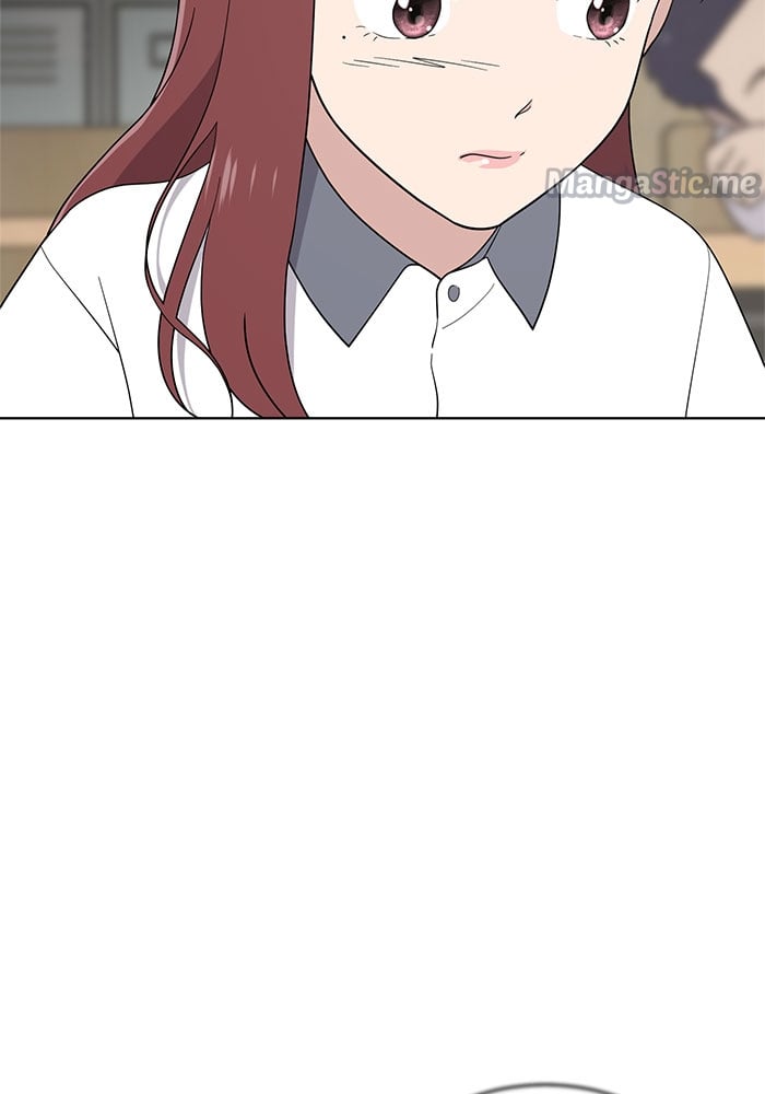 Unreachable Girl chapter 63 - page 77
