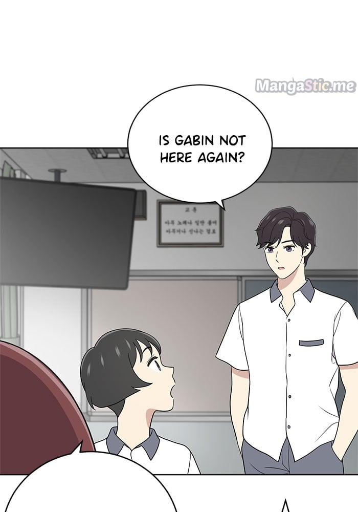Unreachable Girl chapter 63 - page 82