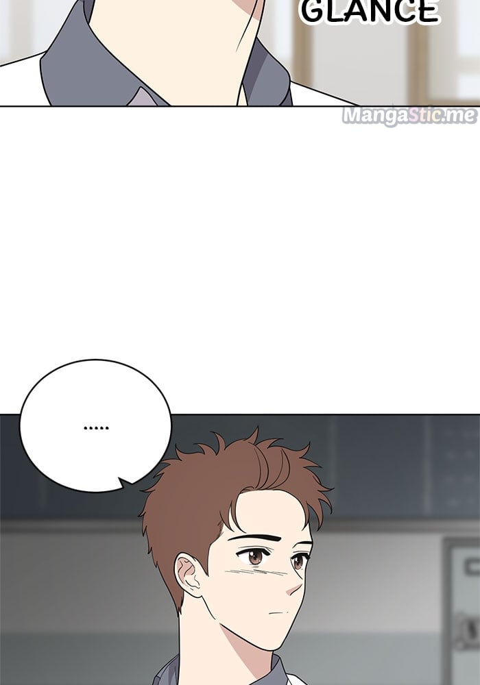 Unreachable Girl chapter 63 - page 84