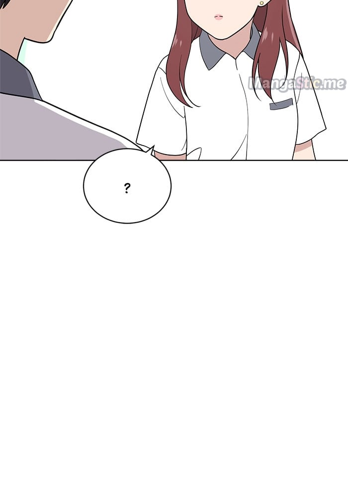 Unreachable Girl chapter 63 - page 86