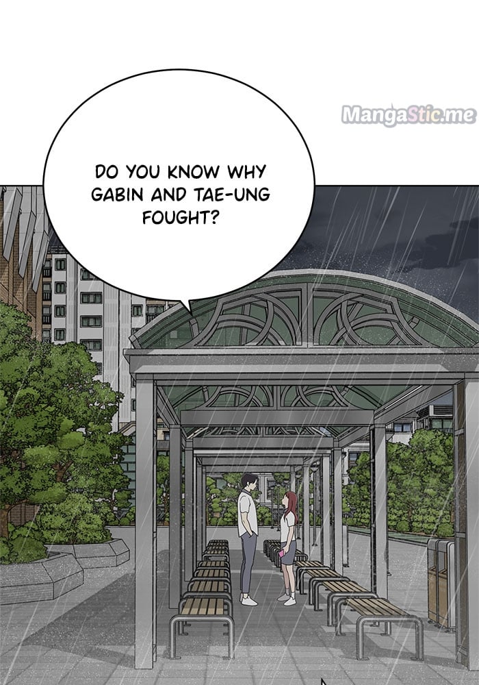 Unreachable Girl chapter 63 - page 87