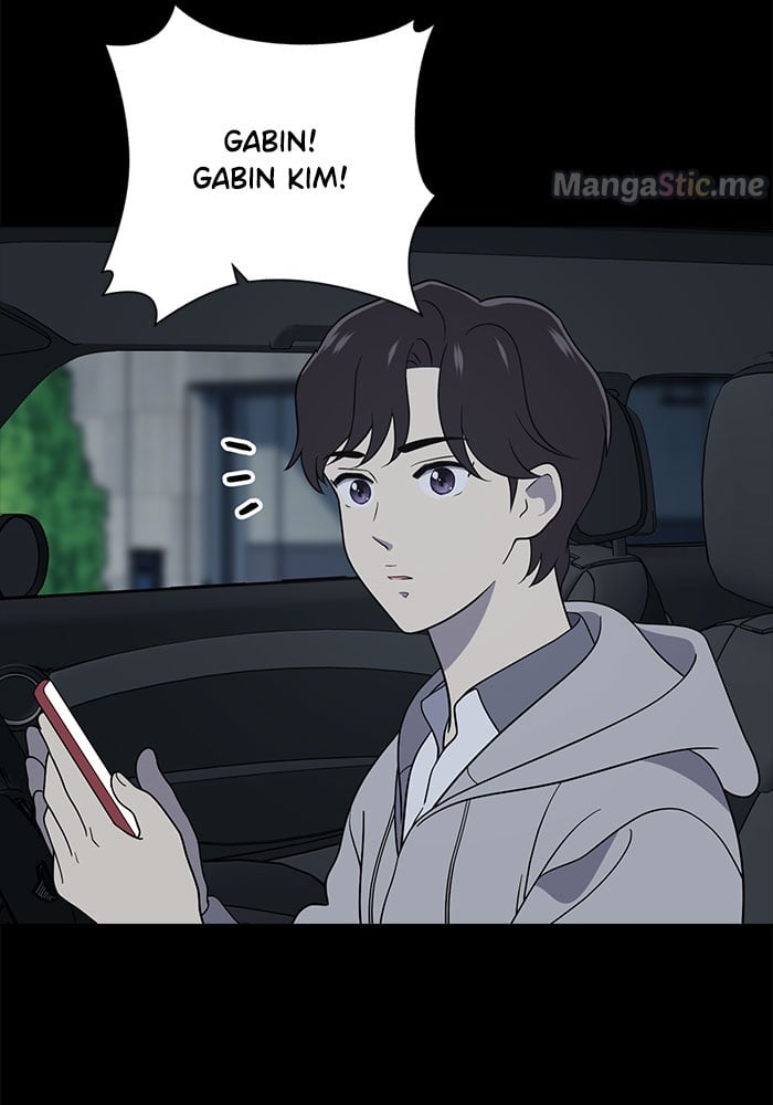 Unreachable Girl chapter 63 - page 91
