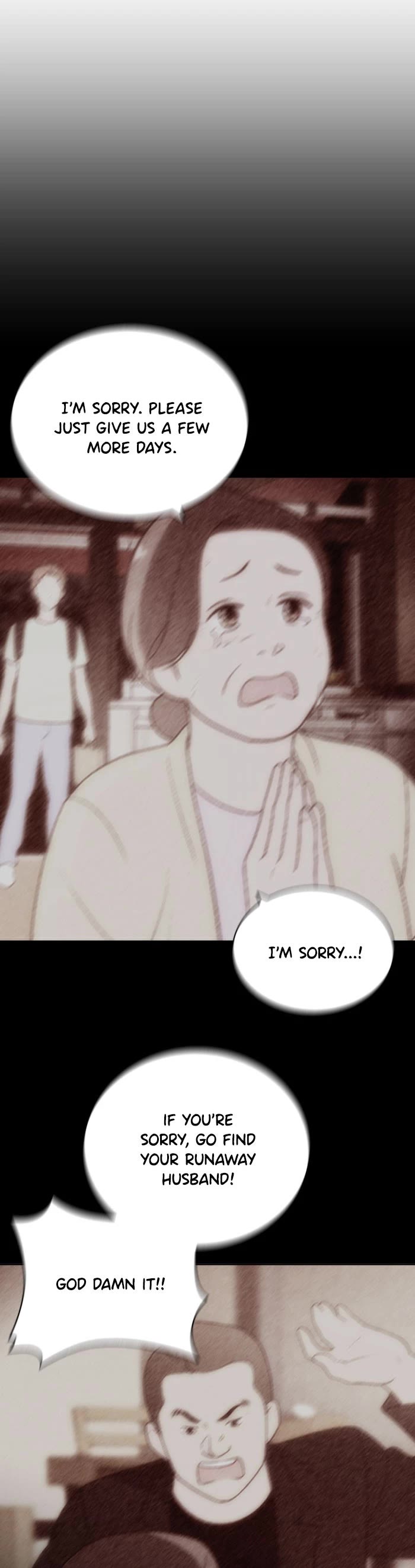 Unreachable Girl chapter 64 - page 25