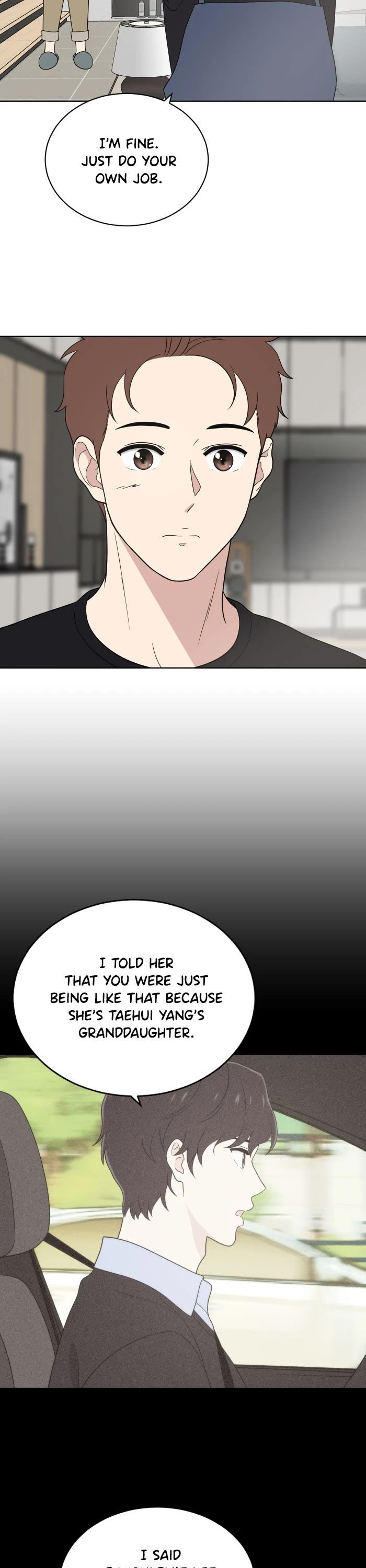 Unreachable Girl chapter 65 - page 6