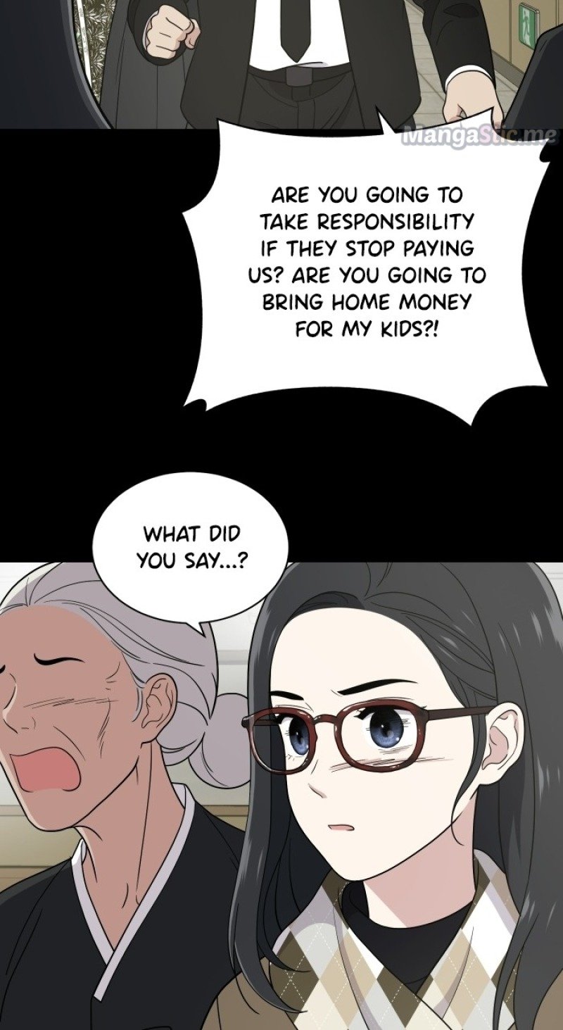 Unreachable Girl chapter 67 - page 102