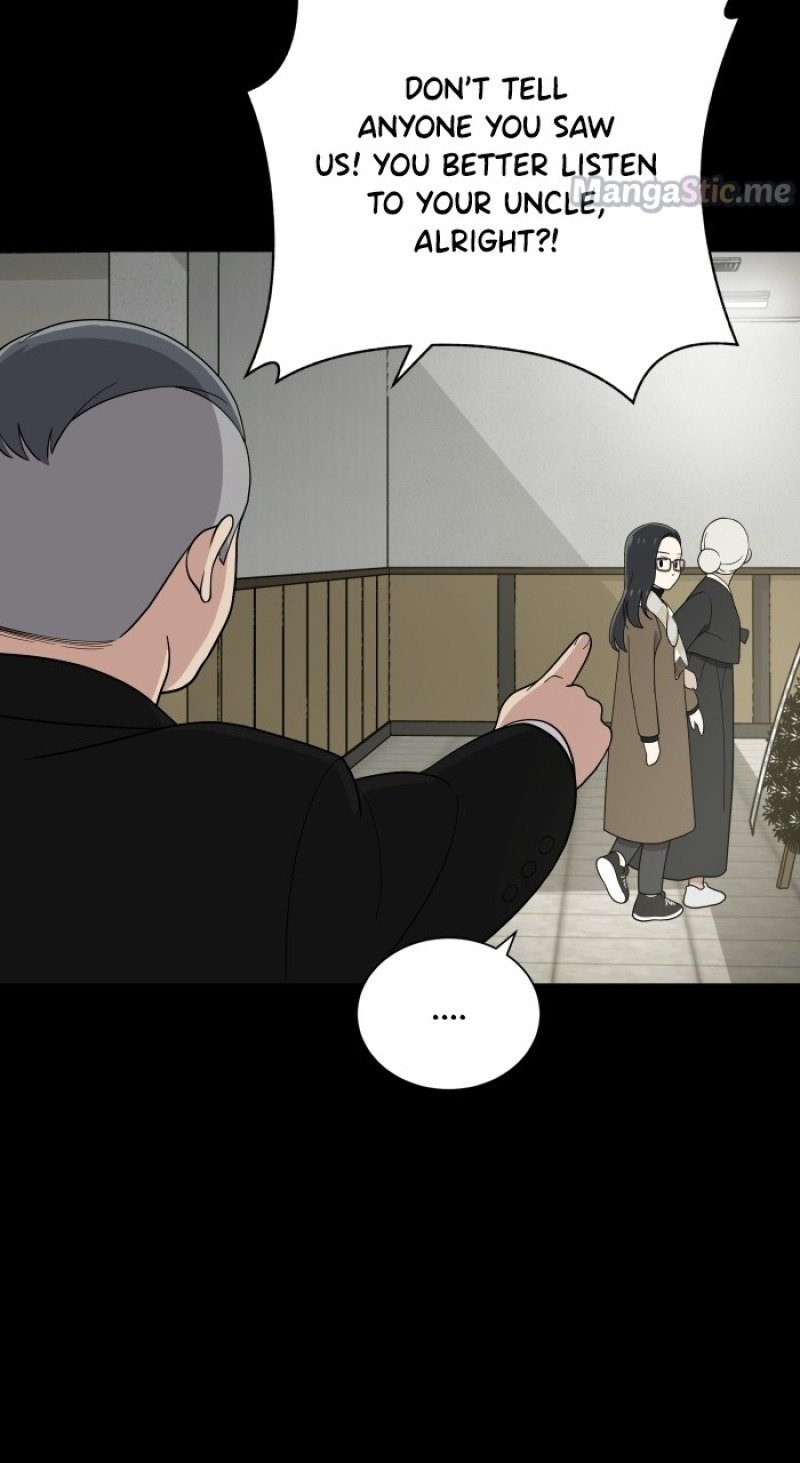 Unreachable Girl chapter 67 - page 104
