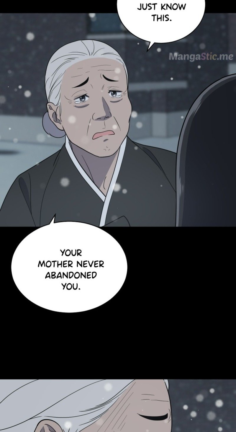 Unreachable Girl chapter 67 - page 106