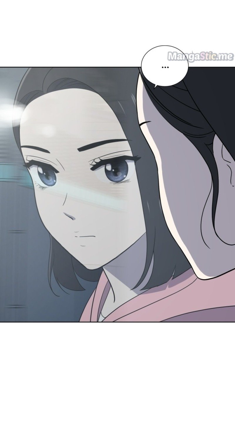 Unreachable Girl chapter 67 - page 14