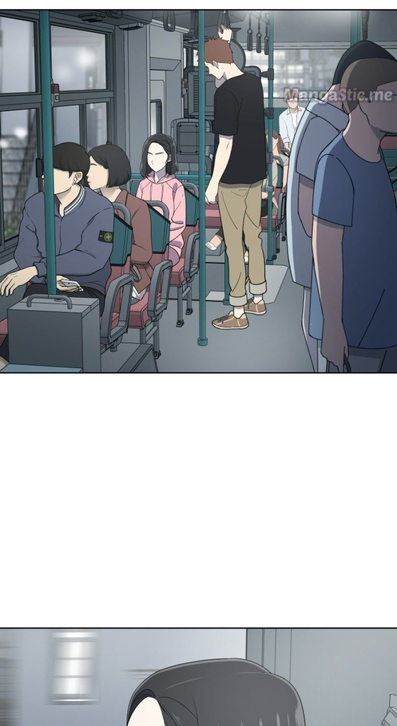 Unreachable Girl chapter 67 - page 2