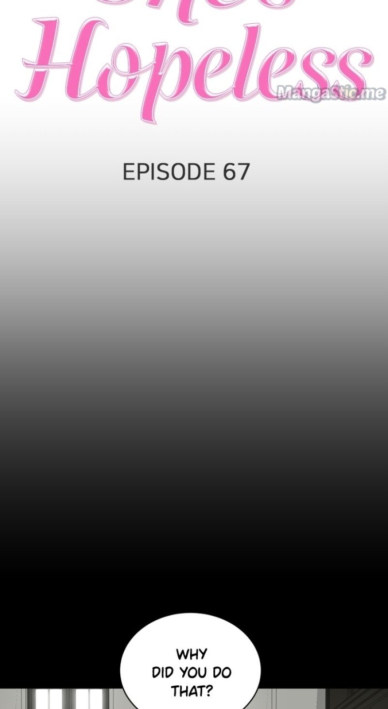 Unreachable Girl chapter 67 - page 43