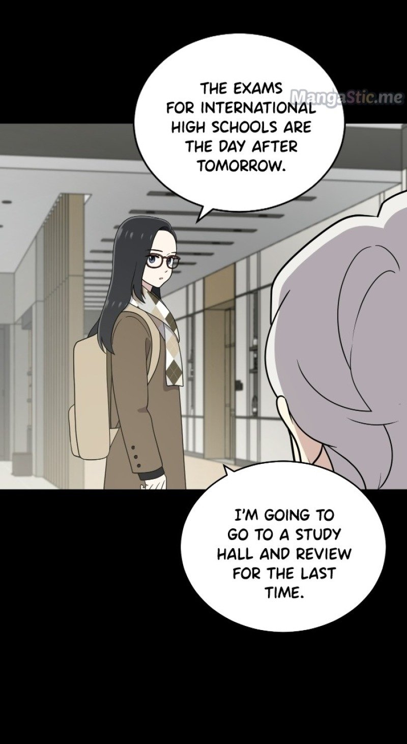 Unreachable Girl chapter 67 - page 59