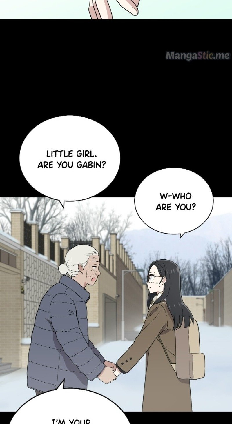 Unreachable Girl chapter 67 - page 63