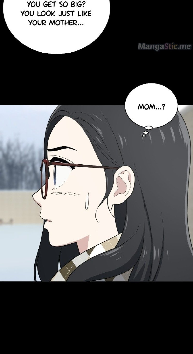Unreachable Girl chapter 67 - page 65