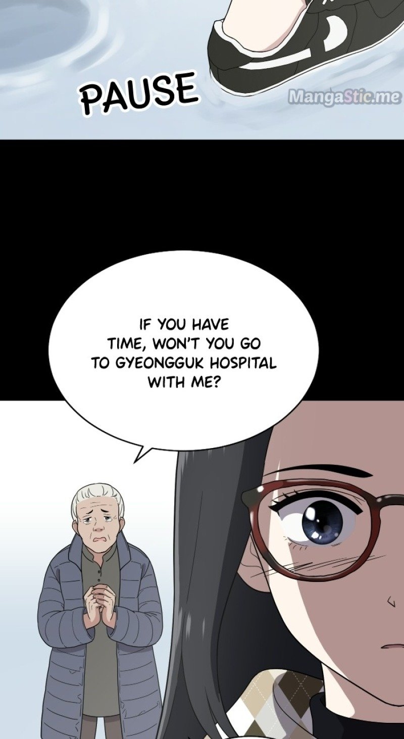 Unreachable Girl chapter 67 - page 69