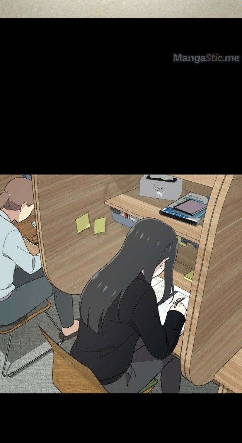 Unreachable Girl chapter 67 - page 75