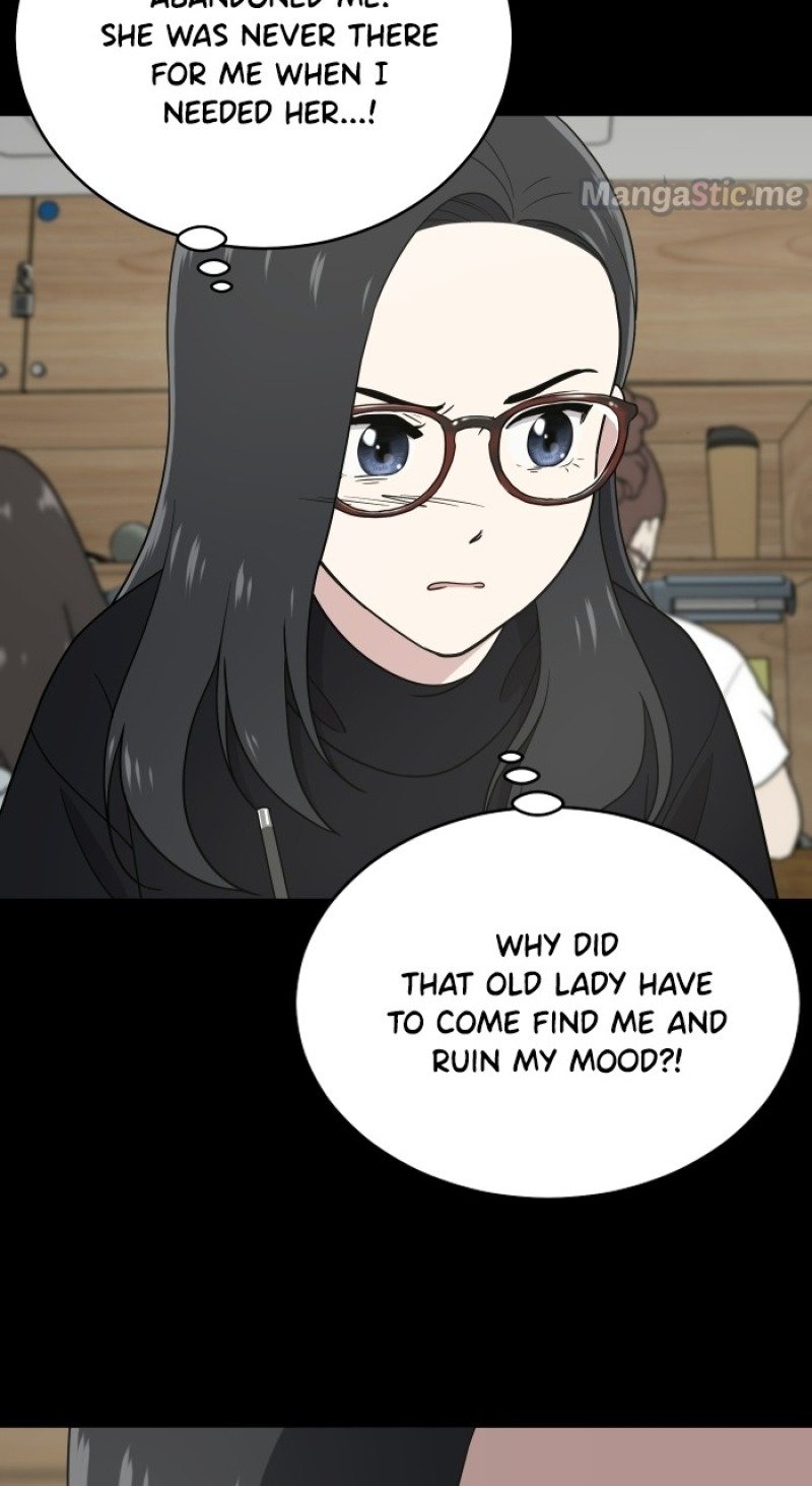 Unreachable Girl chapter 67 - page 77