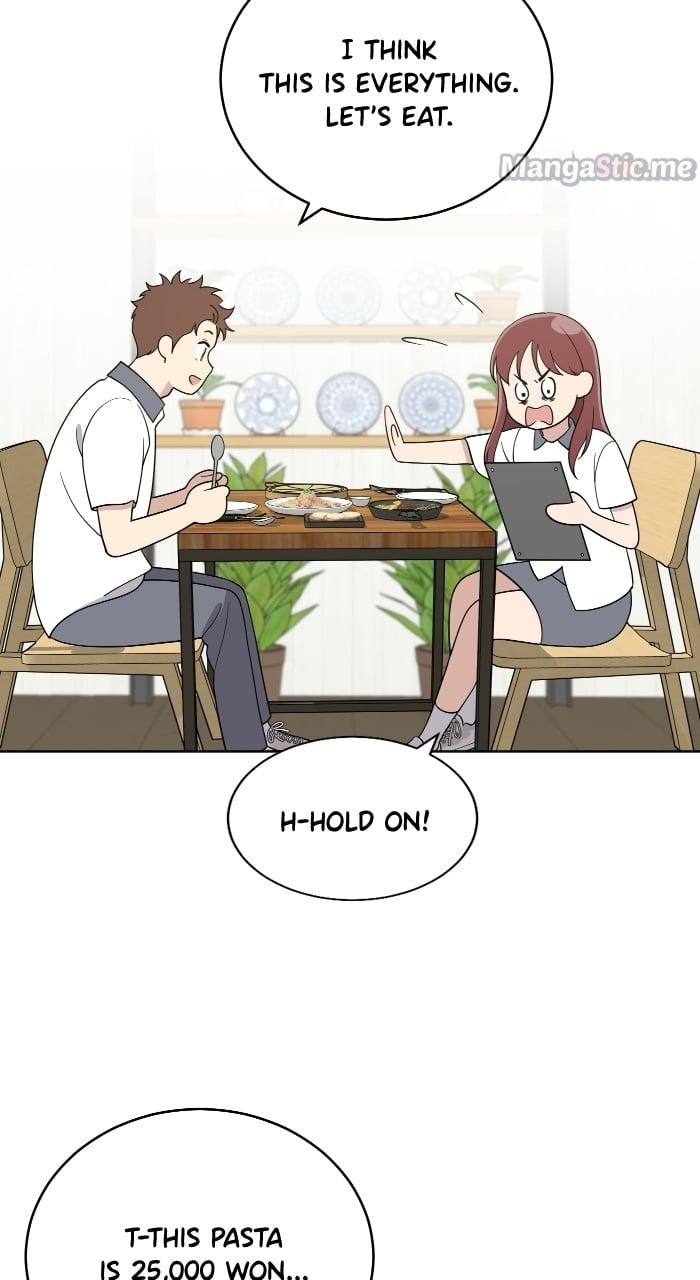 Unreachable Girl chapter 70 - page 15