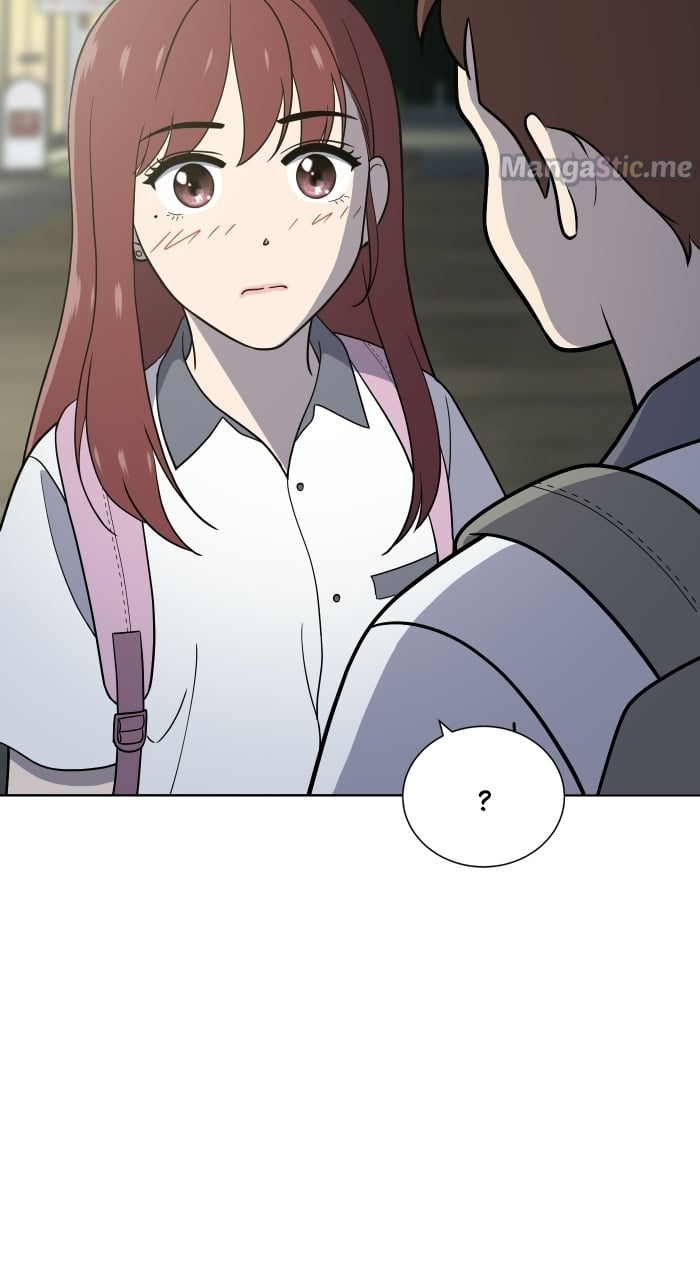 Unreachable Girl chapter 70 - page 49