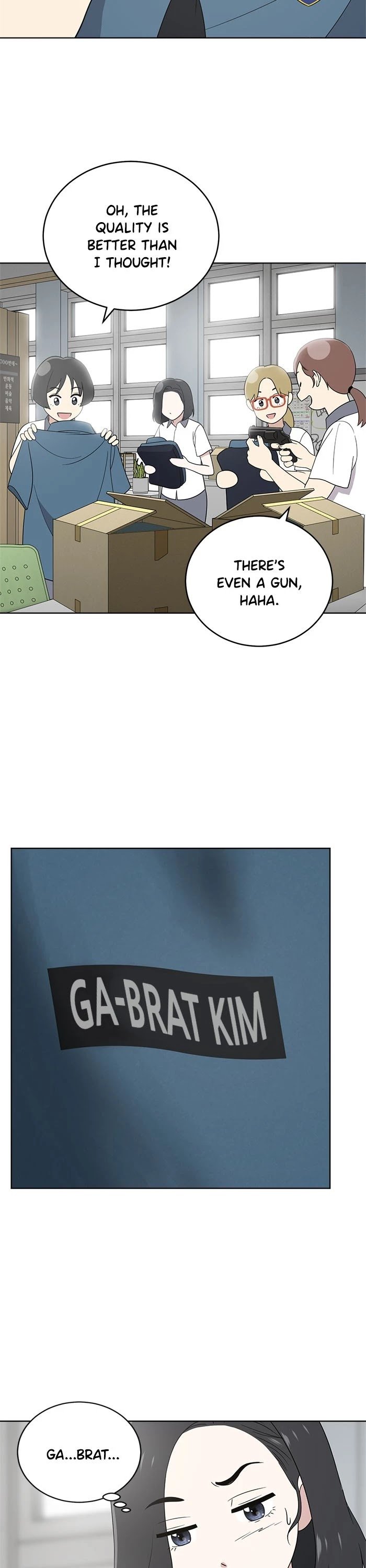 Unreachable Girl chapter 57 - page 5