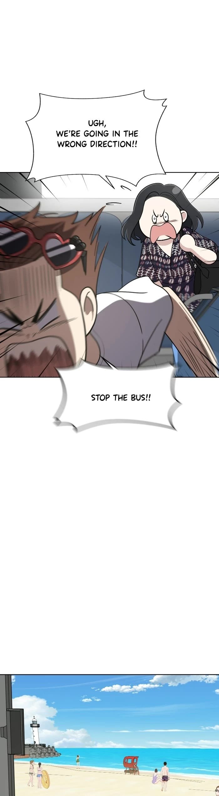 Unreachable Girl chapter 71 - page 29