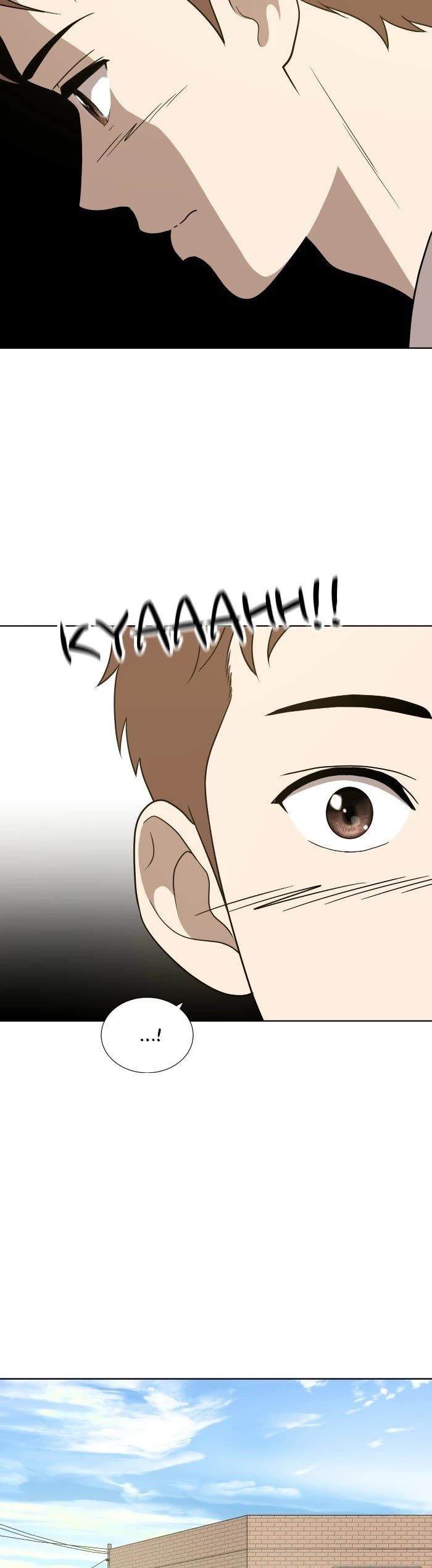 Unreachable Girl chapter 72 - page 20
