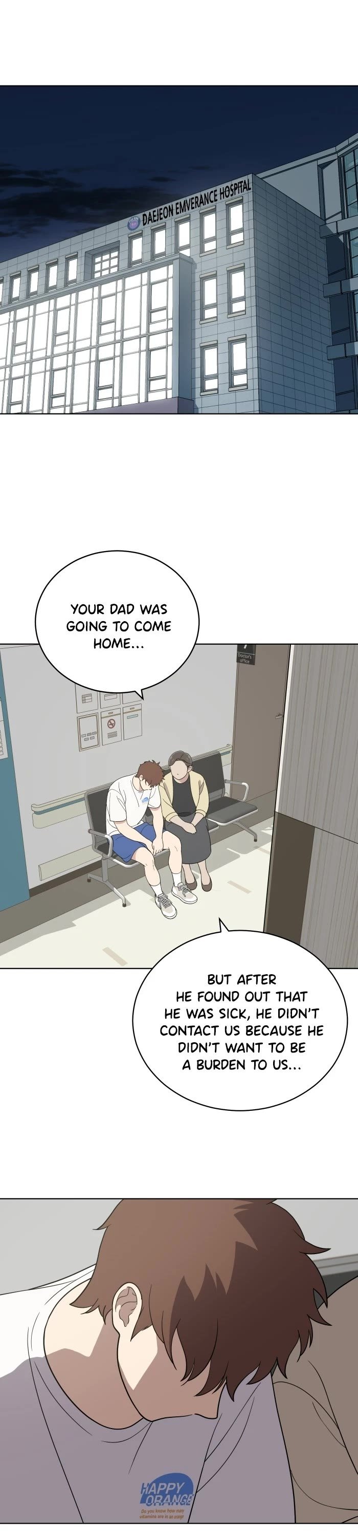Unreachable Girl chapter 75 - page 1