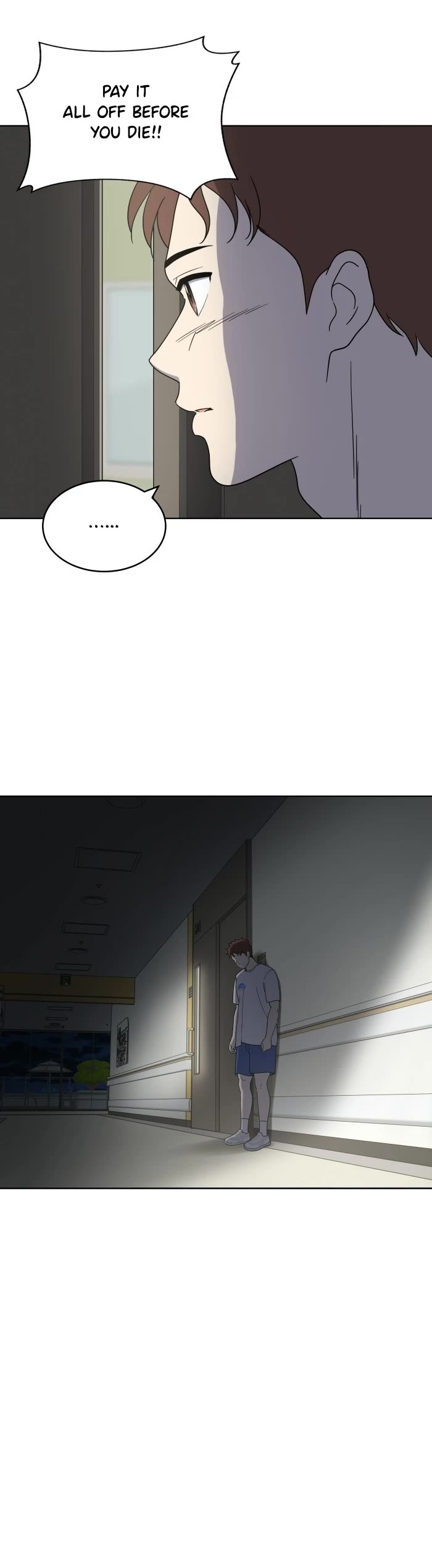 Unreachable Girl chapter 75 - page 15