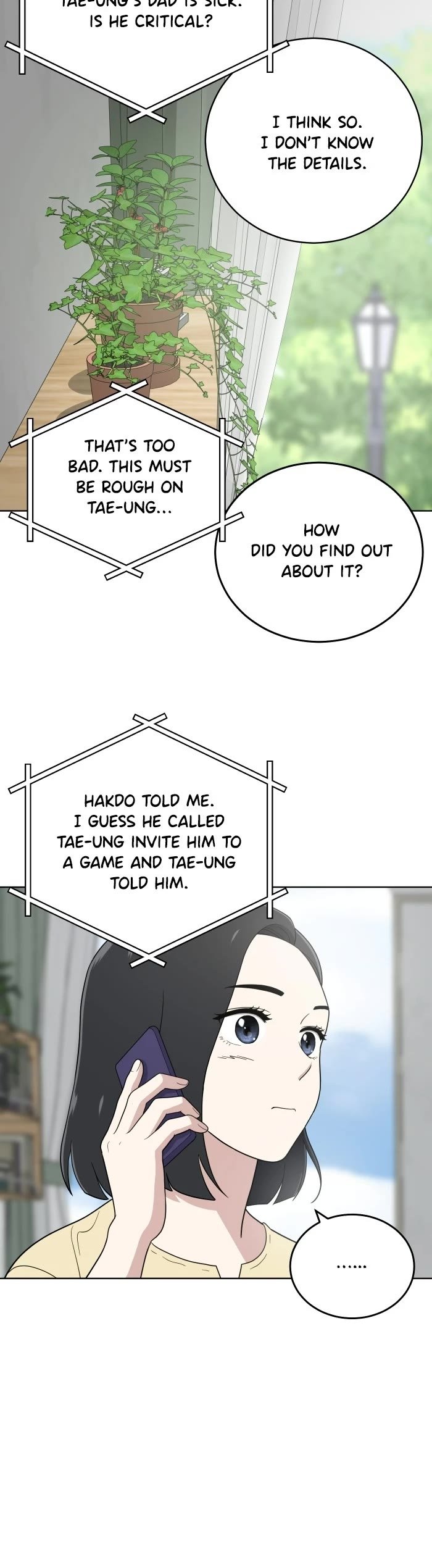 Unreachable Girl chapter 75 - page 19