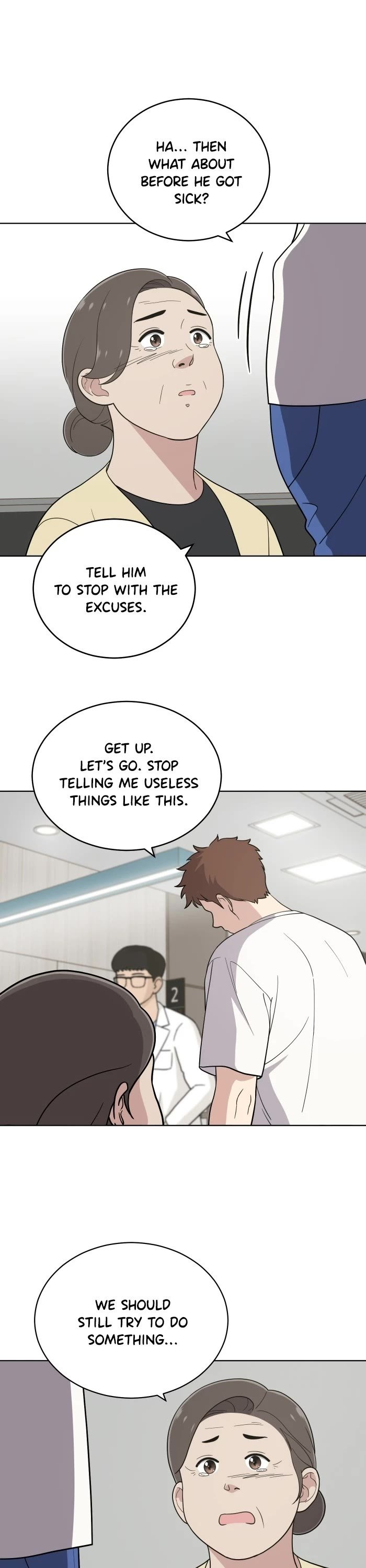 Unreachable Girl chapter 75 - page 2