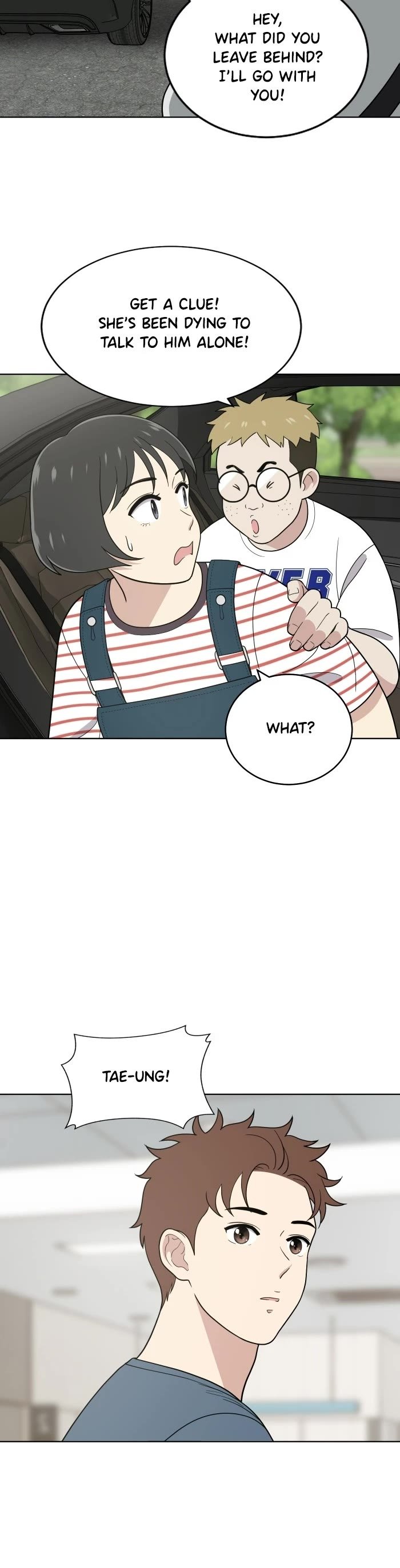 Unreachable Girl chapter 75 - page 39