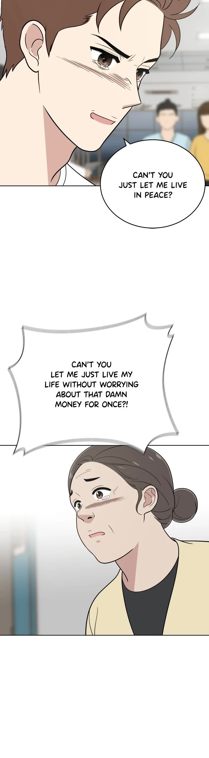Unreachable Girl chapter 75 - page 5
